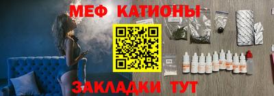 каннабис Нарткала