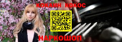 метадон Нальчик