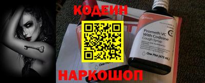каннабис Нарткала