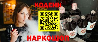 mdma Наро-Фоминск