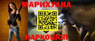 метадон Нальчик