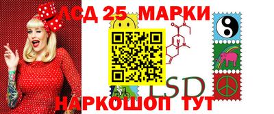 mdma Наро-Фоминск
