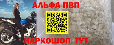 каннабис Нарткала