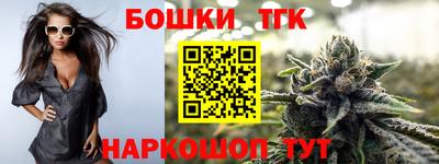 mdma Наро-Фоминск