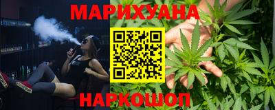 метадон Нальчик
