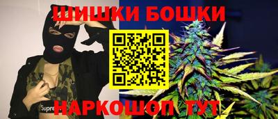 каннабис Нарткала