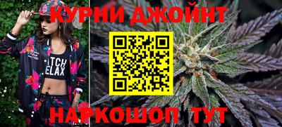 метадон Нальчик