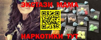 метадон Нальчик