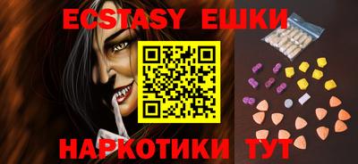 метадон Нальчик