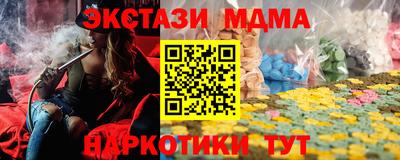 метадон Нальчик