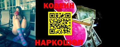 каннабис Нарткала