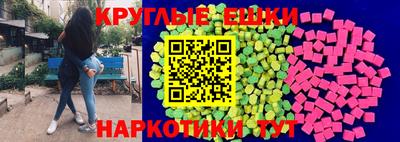 каннабис Нарткала