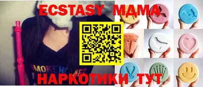 метадон Нальчик