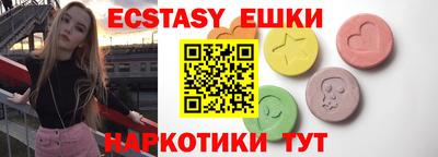 стаф Новодвинск