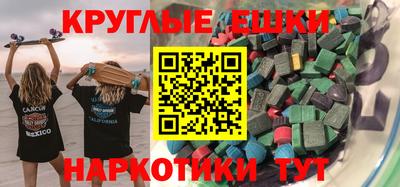 метадон Нальчик