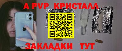 каннабис Нарткала
