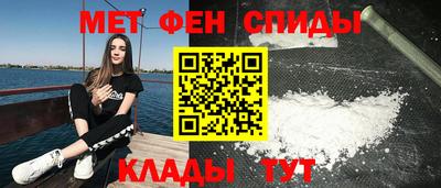 каннабис Нарткала