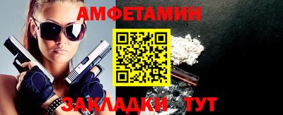 mdma Наро-Фоминск