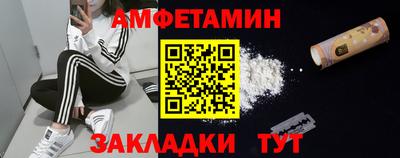 каннабис Нарткала