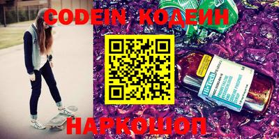mdma Наро-Фоминск