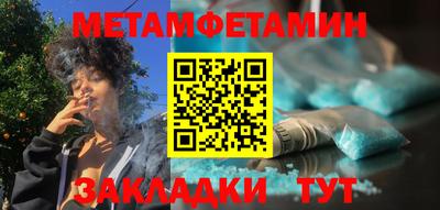 каннабис Нарткала
