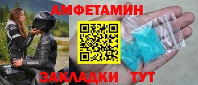 mdma Наро-Фоминск