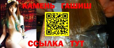 стаф Новодвинск