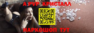 каннабис Нарткала