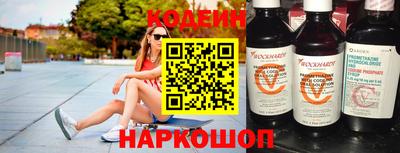 метадон Нальчик