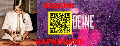метадон Нальчик