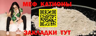 каннабис Нарткала