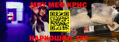 метадон Нальчик